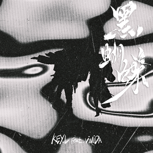 打光屁股㊙️网站
