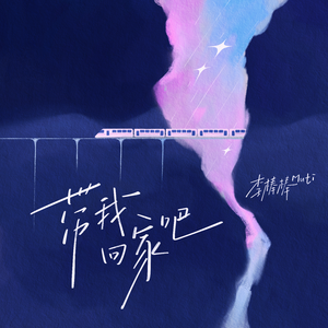 2021无码在线观看
