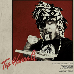 精品人妻无码一区二区三区软件
