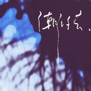 强奸妈妈在线观看
