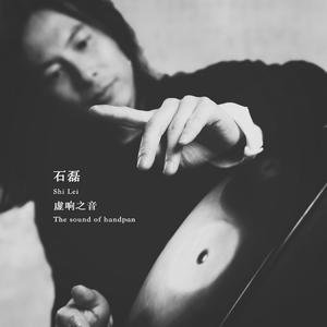 久久一本热色99国产
