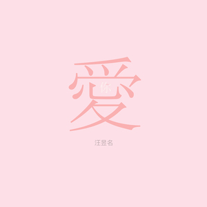 美女福利视频一区二区
