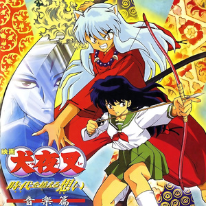 精品少妇无码高清
