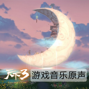 偷吃禁果被奸视频
