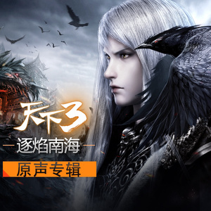 扒开老师❌狂揉❌难受3d
