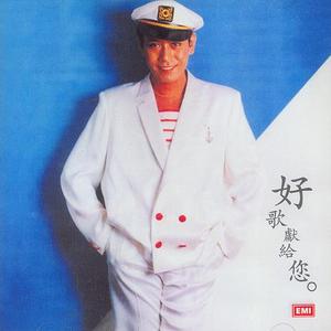 8x视频在线观看
