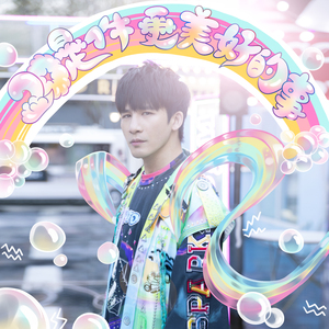 女性裸体啪啪网站
