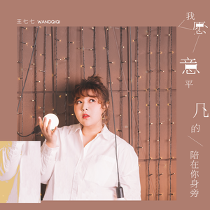 精品少妇无码高清
