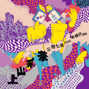 欧美同性猛男GαyG9DDS
