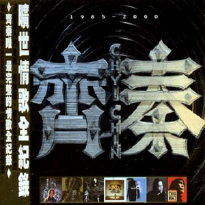 美女福利视频一区二区
