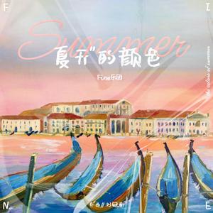 沙特一级婬片A片AA
