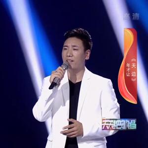 小奶球舞蹈视频大全
