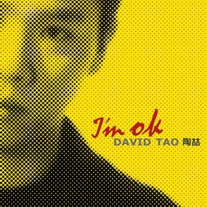 人伦片少妇高潮
