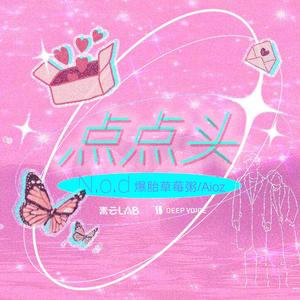 沙特一级婬片A片AA
