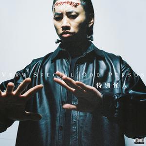 老熟女60岁大战小伙子
