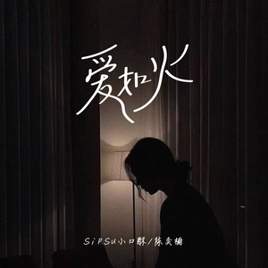 老翁H狠狠躁死你h乔舒
