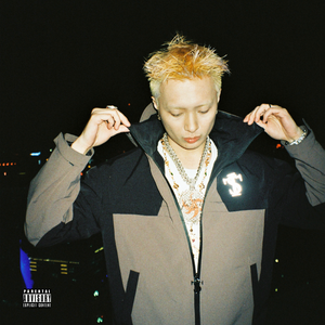 老翁H狠狠躁死你h乔舒
