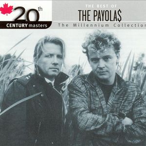 吃雪白的扔子小说
