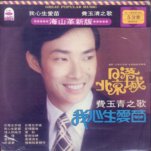 极品粉色美女身材高大全图片视频
