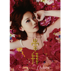 主播和病人直播毛片
