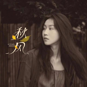 丝袜视频xx免费观看w
