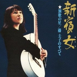 日本A片特黄久久免费观看
