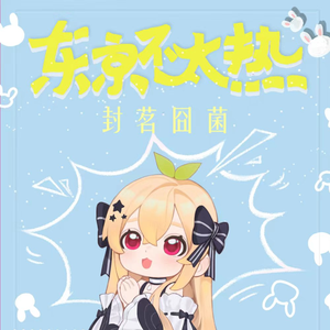 人伦片少妇高潮
