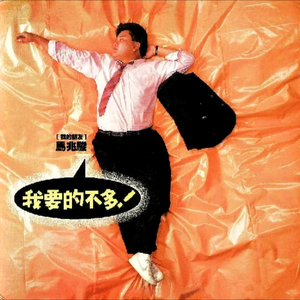 吃雪白的扔子小说
