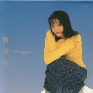 性做爰过程免费观看下载
