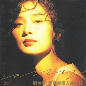 春阳萌花视频全集
