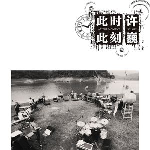 黄色三级片电视
