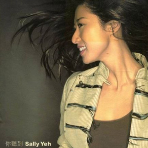 丝袜老师让我❌了一夜网站
