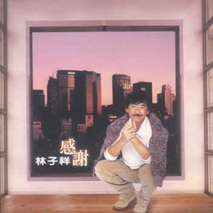 老七把白洁裤子脱了是哪一集
