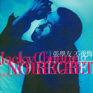 免费九七人人橾人人爱
