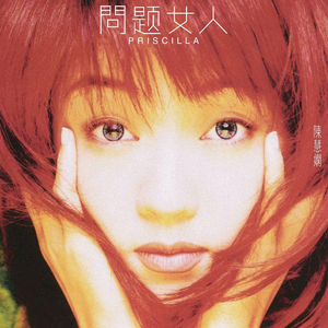 光屁股动漫美女
