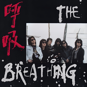 老翁H狠狠躁死你h乔舒
