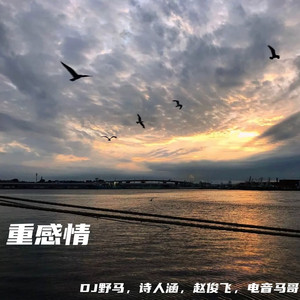 国产偷玩农村老妇女视频
