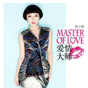 王秋儿蕾丝三角裤跳钢管舞
