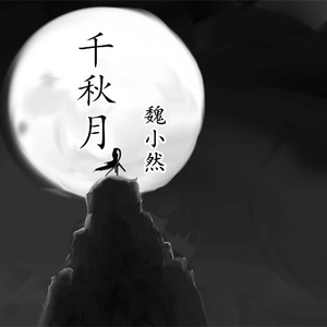 操中国丰满老熟妇逼
