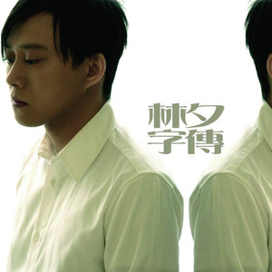 操中国丰满老熟妇逼
