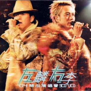 人伦片少妇高潮
