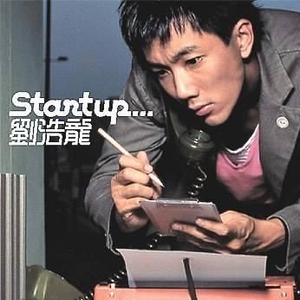 成人免费A片777888
