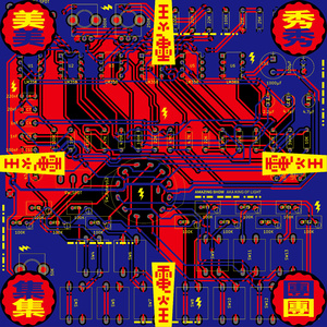 精品人妻无码一区二区三区软件
