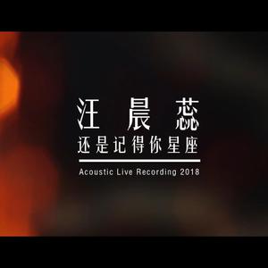 精品人妻无码一区二区三区软件
