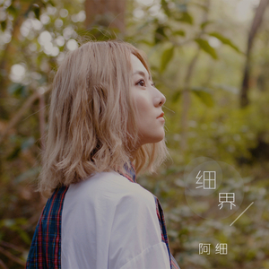 91精品人妻露脸刺激
