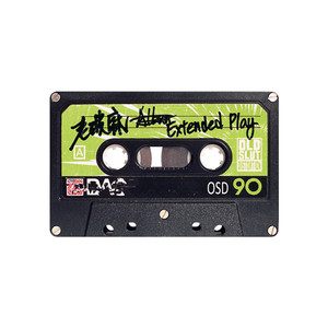 白丝美女被插到底
