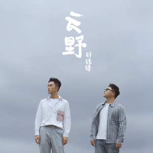 毛片放岀来看一下看
