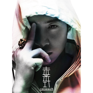 动漫女性走光露尿道
