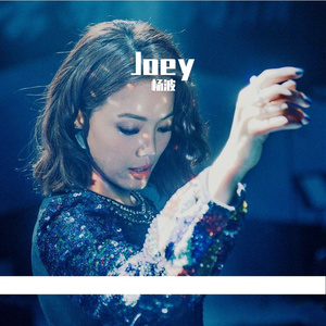 老七把白洁裤子脱了是哪一集
