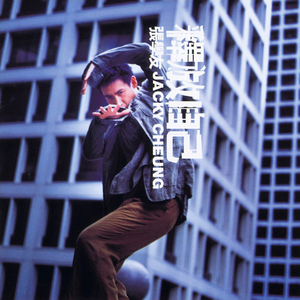 毛片放岀来看一下看
